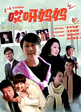 演员沈樵♥♥户外剧情片《七旬老农的女鬼诱惑》